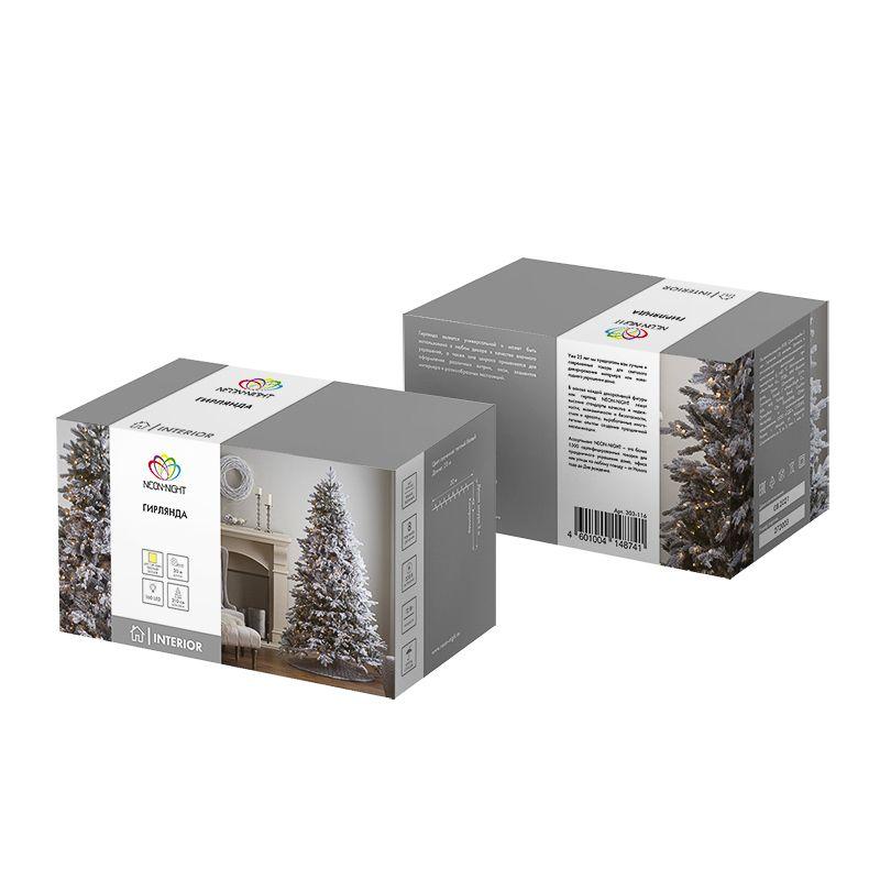 Гирлянда светодиодная "Твинкл Лайт" 20м 160LED тепл. бел. 8Вт 230В IP20 с контроллером 8 режимов провод ПВХ темн. зел. Neon-Night 303-116