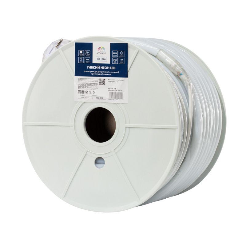 Шнур светодиодный гибкий неон 360 (круглый) бел. (уп.50м) Neon-Night 131-315