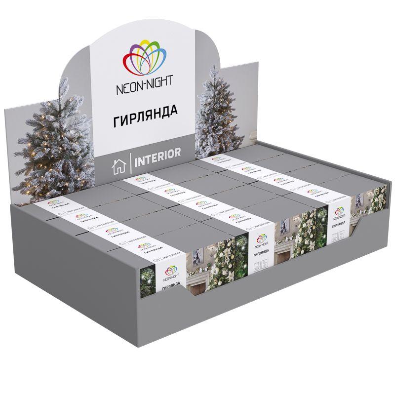 Гирлянда светодиодная "Твинкл Лайт" 4м 25LED мультиколор 2Вт 230В IP20 с контроллером 8 режимов провод ПВХ темн. зел. Neon-Night 303-019