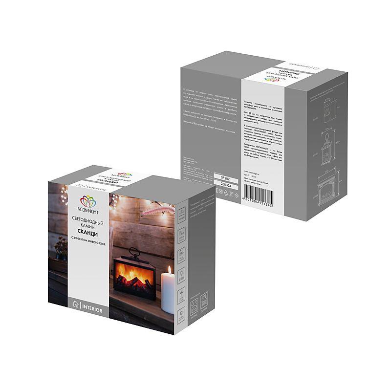 Камин светодиодный "Сканди" 18х9х16см эффект живого огня элементы питания 3хC (не в компл.) Neon-Night 511-033