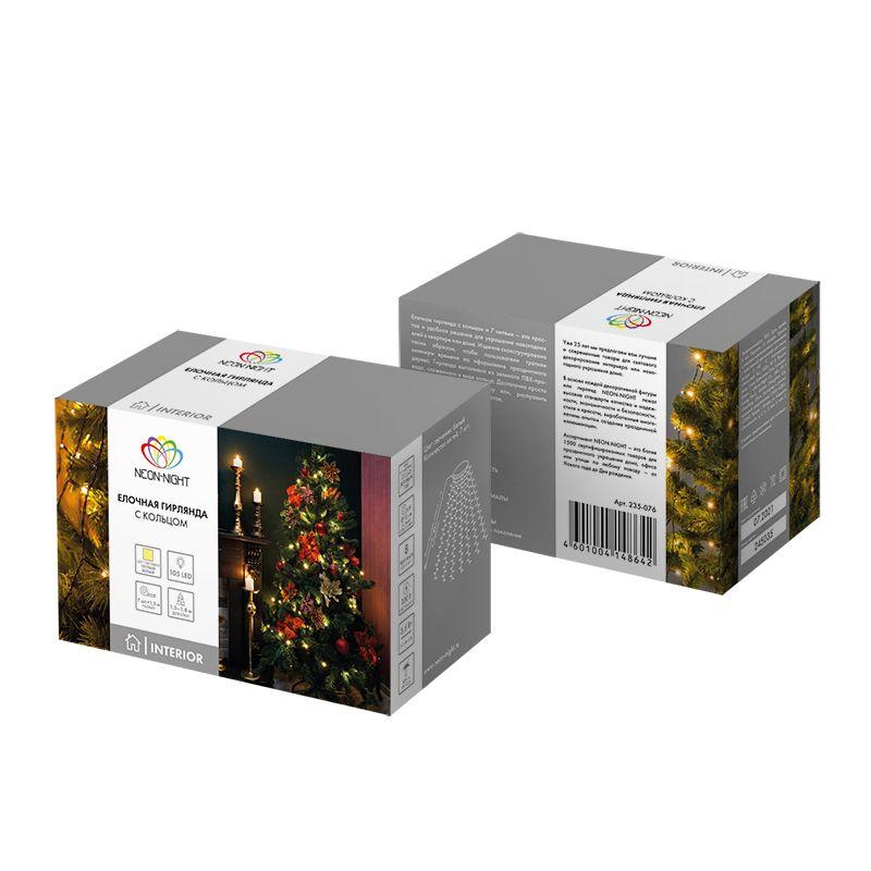 Гирлянда светодиодная елочная с кольцом 7 нитей х1.5м 105LED тепл. бел. 5.5Вт IP20 не соединяется Neon-Night 235-076