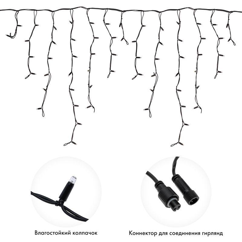 Гирлянда "Айсикл" (бахрома) 5.6х0.9м 240LED желт. 15Вт 220В IP54 провод черн. каучук Neon-Night 255-241