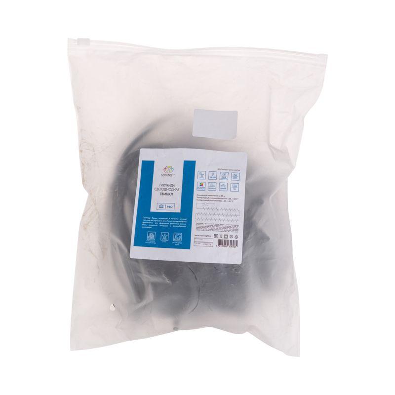 Гирлянда "ТВИНКЛ ЛАЙТ LED" (с контроллером 8 режимов) 10м 100LED 10Вт 220В IP44 мультиколор NEON-NIGHT 303-139