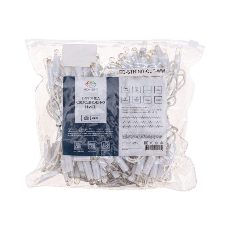 Гирлянда профессиональная Нить 10м, с эффектом мерцания, белый ПВХ, 230В, цвет: Белый