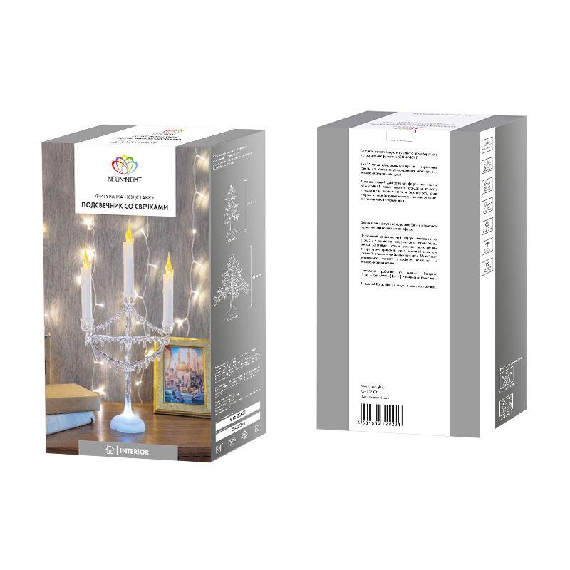 Фигура домашняя на подставке Подсвечник со свечками