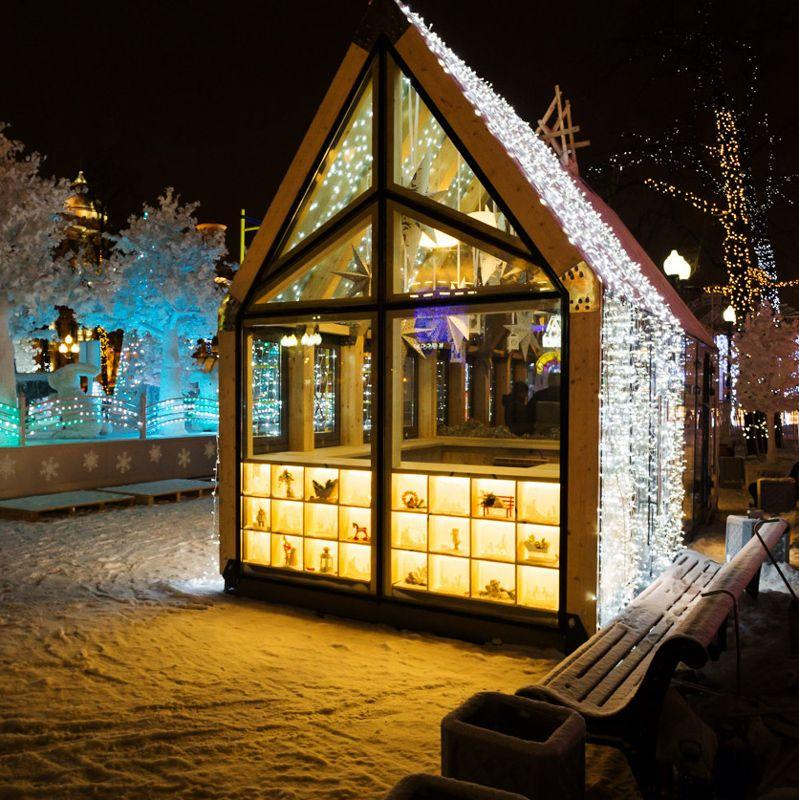 Гирлянда Дождь "ПЛЕЙ-ЛАЙТ" 2х6м бел. черн. провод 220В фиксинг NEON-NIGHT 235-165