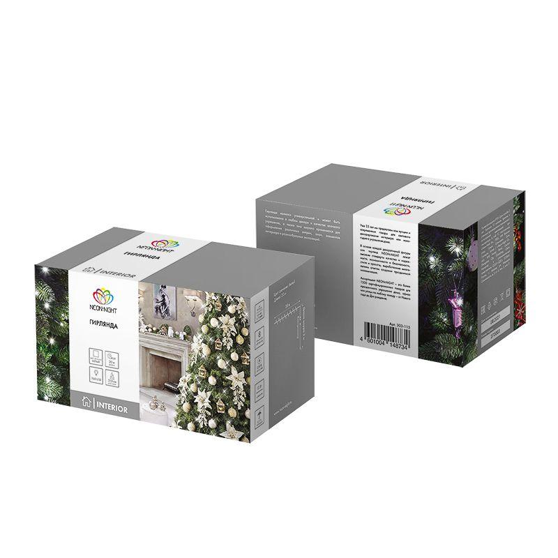 Гирлянда "Твинкл-Лайт" (с контроллером 8 режимов) 20м 160LED 10Вт 230В IP20 бел. провод темн.-зел. ПВХ NEON-NIGHT 303-115