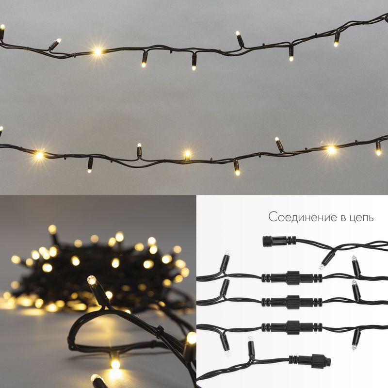 Гирлянда "ДЮРАПЛЕЙ" 20м 200LED 12Вт 220В IP54 тепл. бел.; черн. провод NEON-NIGHT 315-156