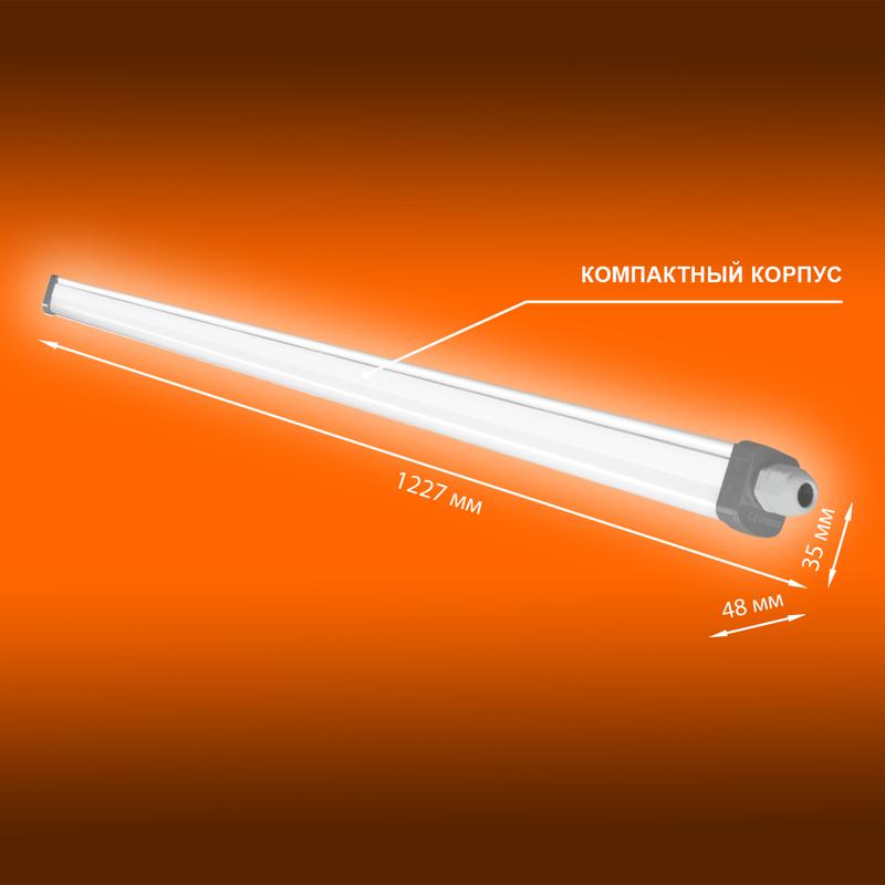 Светильник светодиодный DAMP PROOF SLIM ДСП 36Вт 6500К 3700лм IP65 1.2м ECO CLASS сер. LEDVANCE 4058075169104