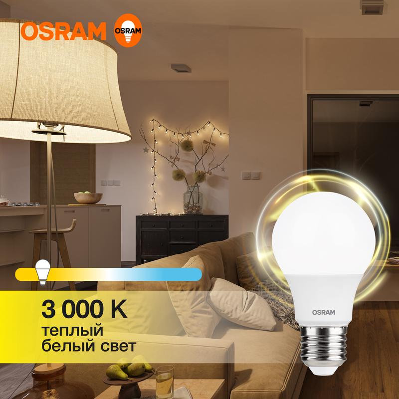 Лампа светодиодная LED Value LVCLA60 7SW/830 230В E27 10х1 RU OSRAM 4058075577893