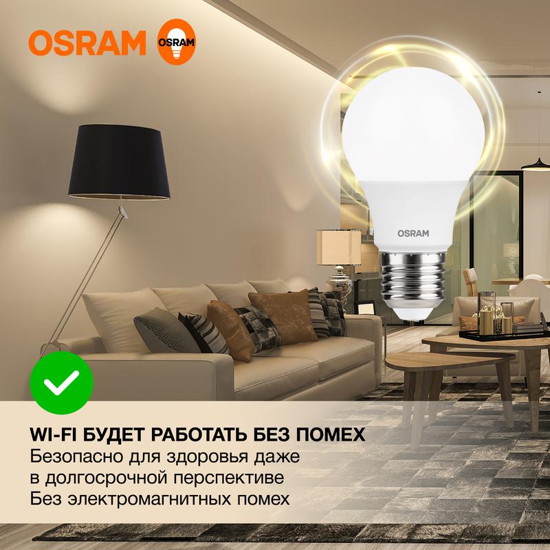 Лампа светодиодная LED Value LVCLA60 7SW/830 230В E27 10х1 RU OSRAM 4058075577893