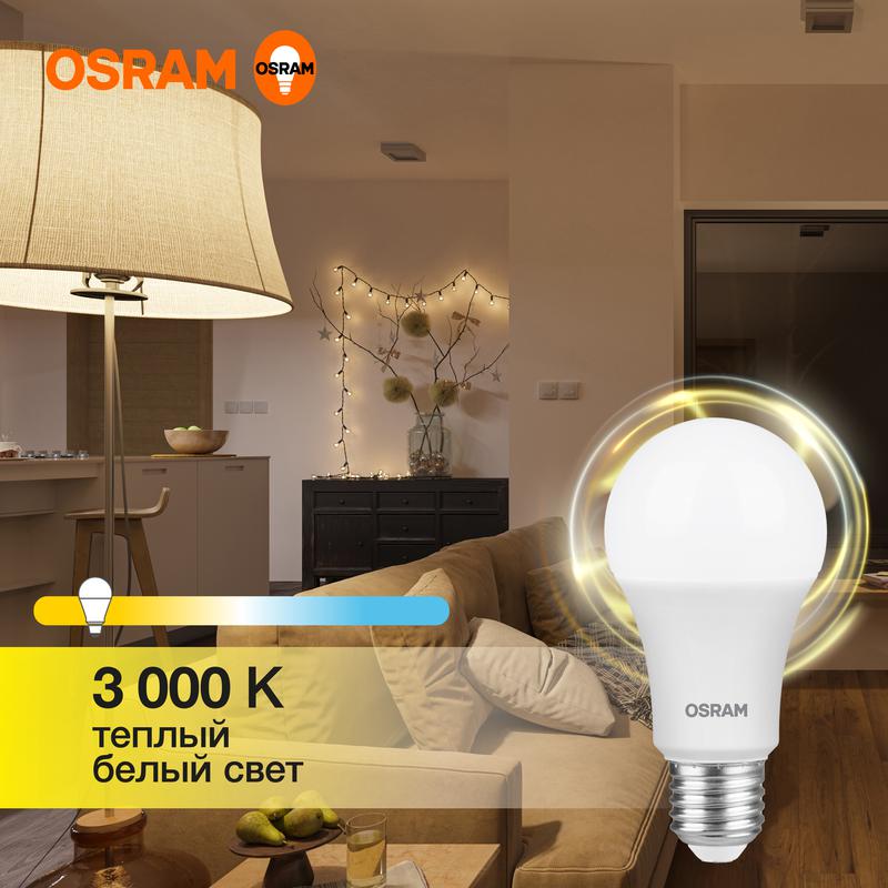 Лампа светодиодная LED Value LVCLA75 10SW/830 230В E27 10х1 RU OSRAM 4058075578821