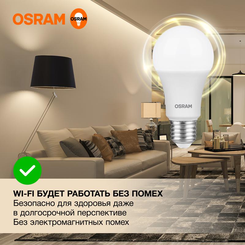 Лампа светодиодная LED Value LVCLA100 12SW/830 230В E27 10х1 RU OSRAM 4058075578975
