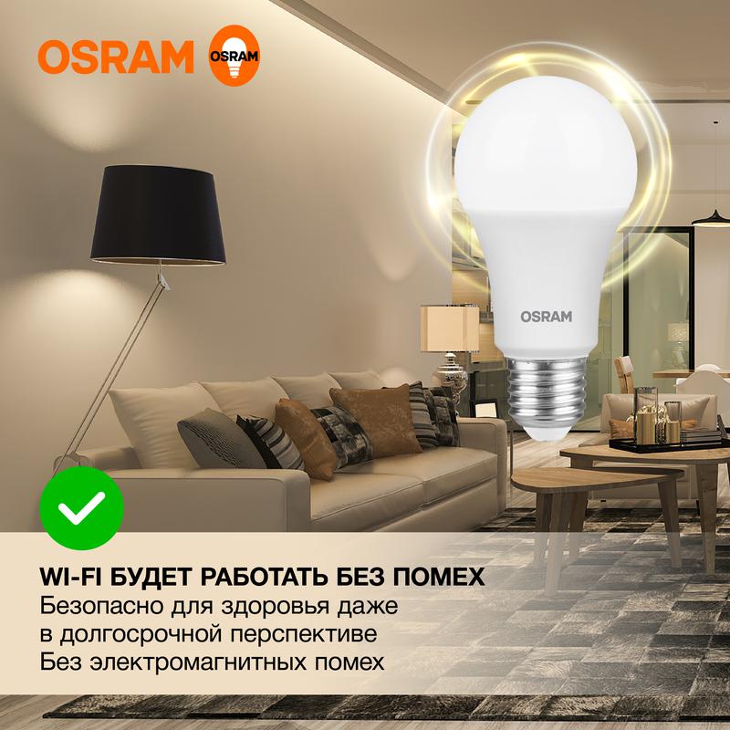 Лампа светодиодная LED Value LVCLA125 15SW/830 230В E27 10х1 RU OSRAM 4058075579095