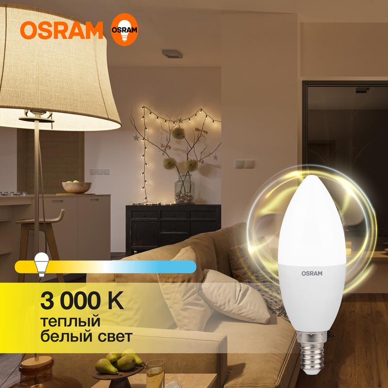 Лампа светодиодная LED Value LVCLB75 10SW/830 230В E14 10х1 RU OSRAM 4058075579125