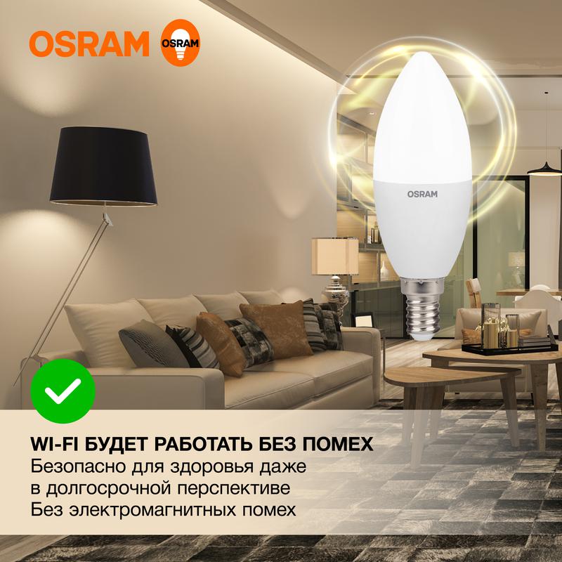 Лампа светодиодная LED Value LVCLB75 10SW/830 230В E14 10х1 RU OSRAM 4058075579125