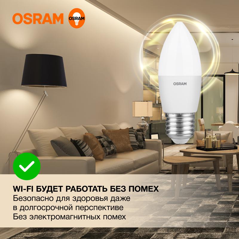 Лампа светодиодная LED Value LVCLB60 7SW/830 230В E27 10х1 RU OSRAM 4058075579446