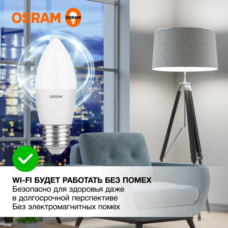 Лампа светодиодная LED Value LVCLB60 7SW/840 230В E27 10х1 RU OSRAM 4058075579477