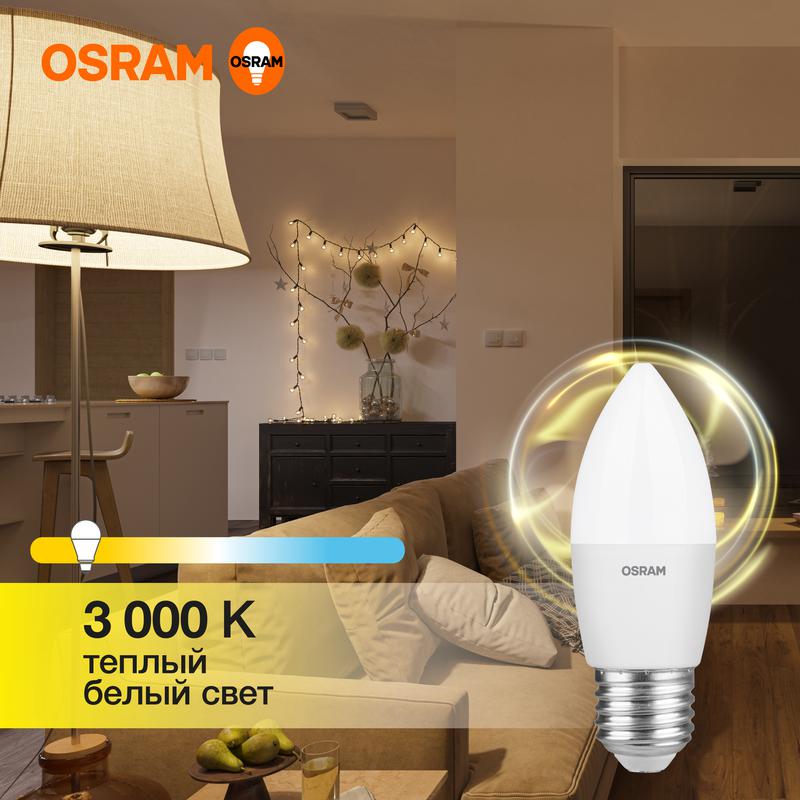 Лампа светодиодная LED Value LVCLB75 10SW/830 230В E27 10х1 RU OSRAM 4058075579538