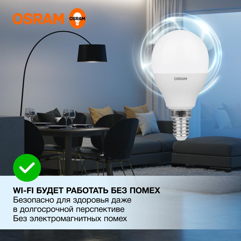 Лампа светодиодная LED Value LVCLP75 10SW/865 230В E14 10х1 RU OSRAM 4058075579774