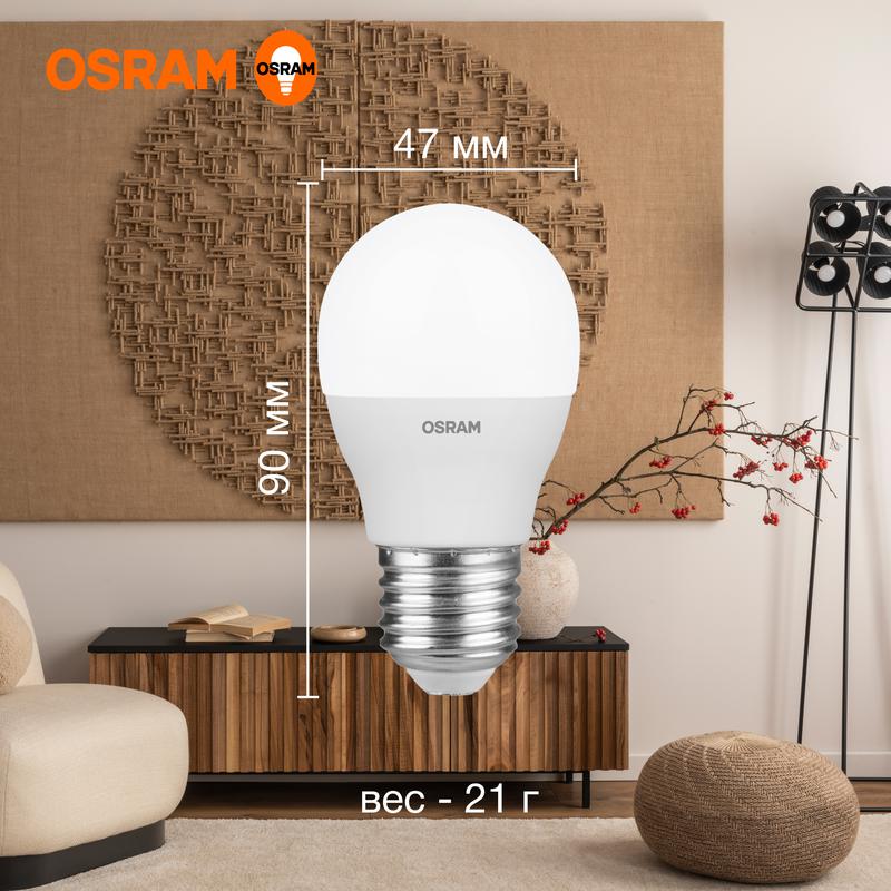 Лампа светодиодная LED Value LVCLP60 7SW/830 230В E27 10х1 RU OSRAM 4058075579804