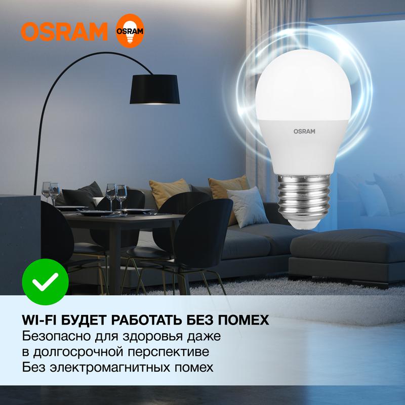 Лампа светодиодная LED Value LVCLP60 7SW/865 230В E27 10х1 RU OSRAM 4058075579866