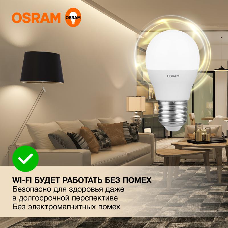 Лампа светодиодная LED Value LVCLP75 10SW/830 230В E27 10х1 RU OSRAM 4058075579897