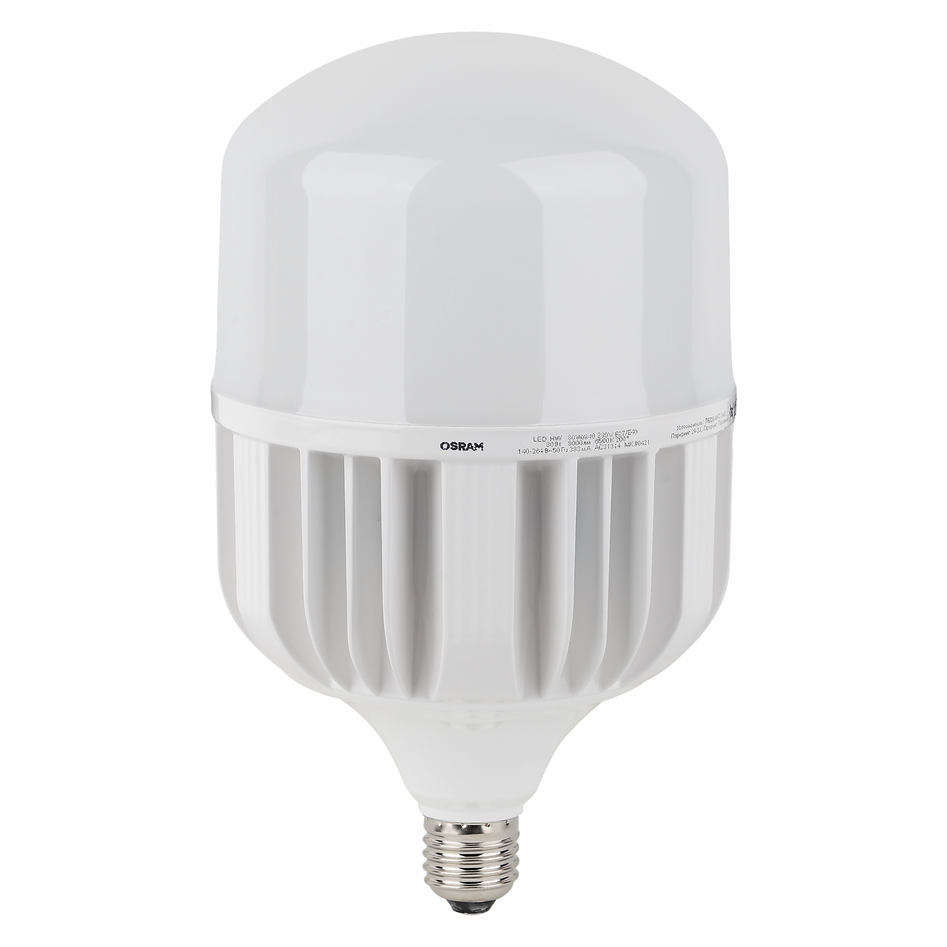 Лампа светодиодная LED HW 80Вт E27/E40 (замена 800Вт) холодный белый OSRAM (4058075576957)