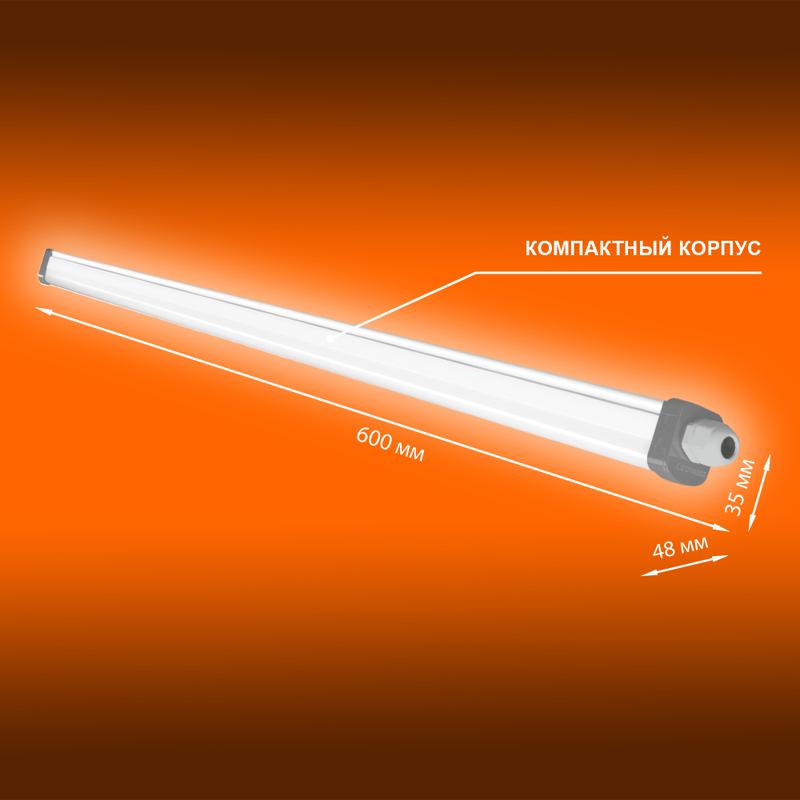 Светильник светодиодный ДСП-18Вт 1890лм 6500K IP65 серый  OSRAM 4058075622586