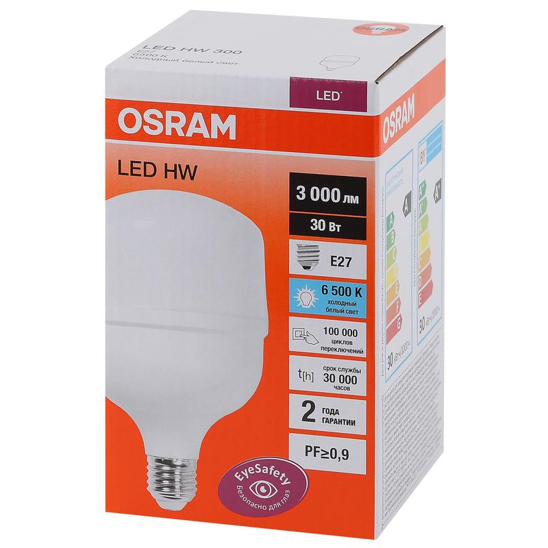 Лампа светодиодная LED HW 30Вт E27 (замена 300Вт) холодный белый OSRAM (4058075576797)