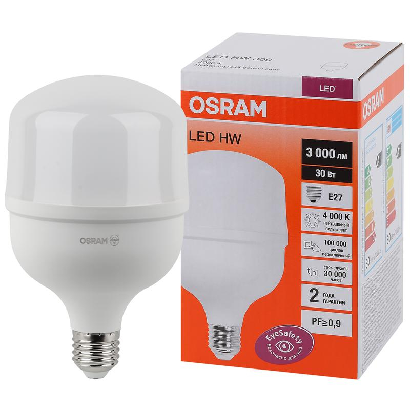 Лампа светодиодная LED HW 30Вт E27 (замена 300Вт) белый OSRAM (4058075576773)