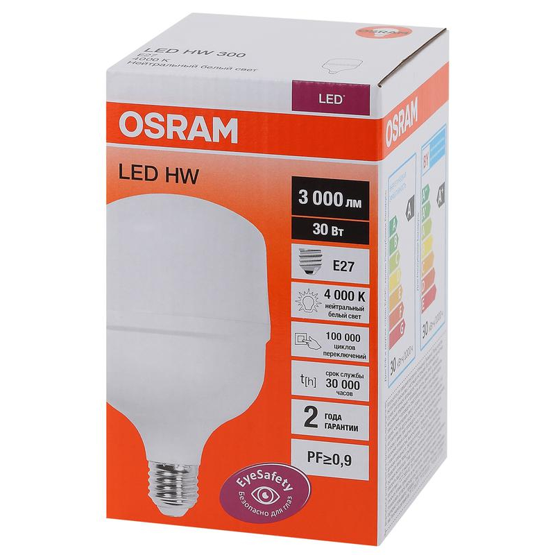 Лампа светодиодная LED HW 30Вт E27 (замена 300Вт) белый OSRAM (4058075576773)