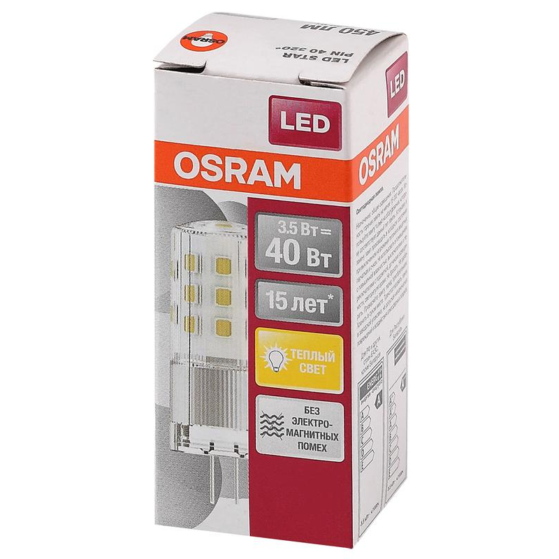 Лампа светодиодная LED STAR PIN40 CL 3.5Вт 827 тепл. бел. G4 12В прозр. стекл. OSRAM 4058075369009