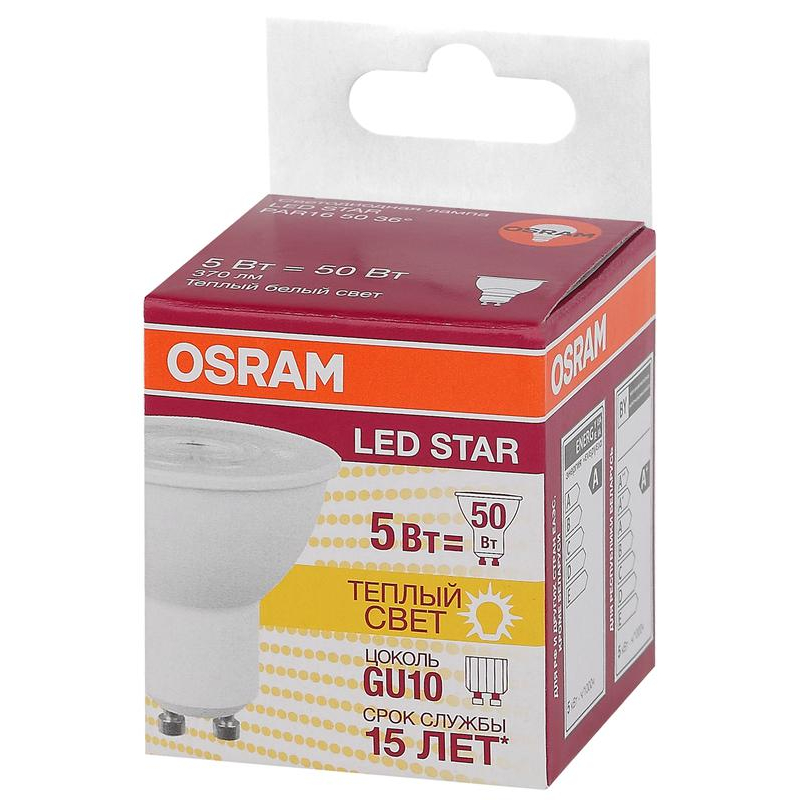 Лампа светодиодная LED STAR PAR16 5Вт (замена 50Вт) тепл. бел. GU10 OSRAM 4058075403376