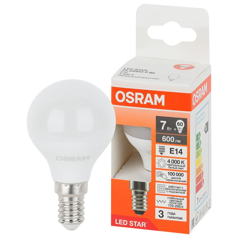 Лампа светодиодная LED Star 7Вт шар 4000К E14 600лм (замена 60Вт) OSRAM 4058075695955