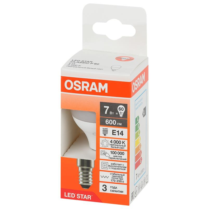 Лампа светодиодная LED Star 7Вт шар 4000К E14 600лм (замена 60Вт) OSRAM 4058075695955