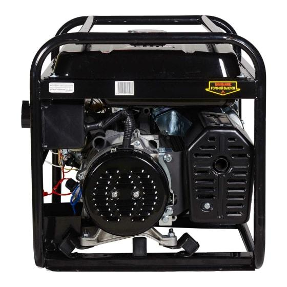 Бензогенератор DY8000LXA 1ф 6500Вт HUTER 64/1/30