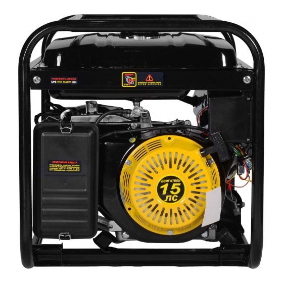 Бензогенератор DY8000LX 1ф 6500Вт электростартер Huter 64/1/19