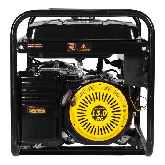 Электрогенератор DY9500LX HUTER 64/1/40