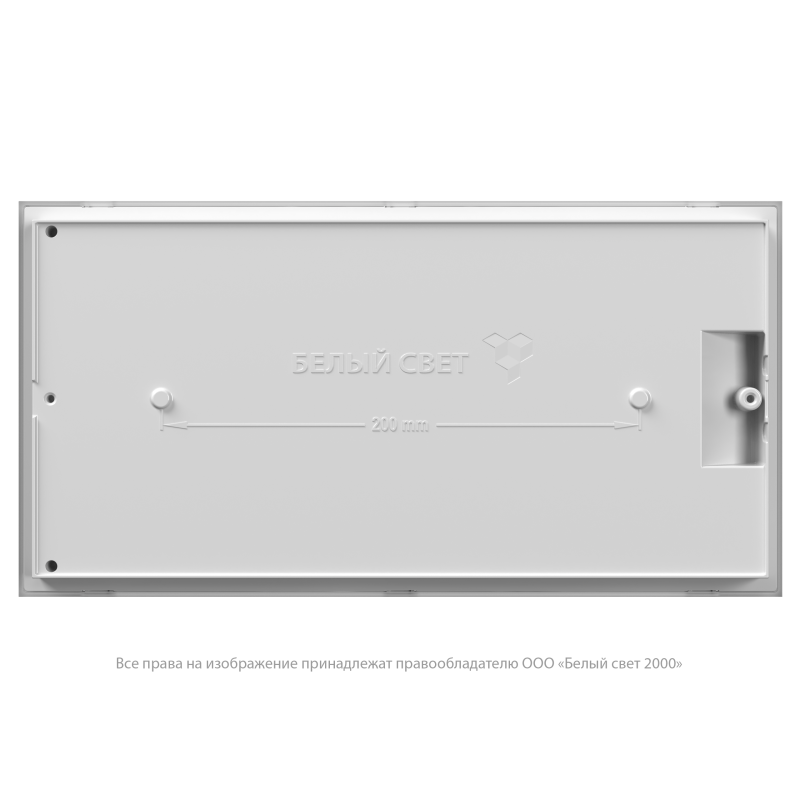 Аварийный светодиодный светильник BS-IDON-7811-10x0,3 LED IP65 1час (IDON)