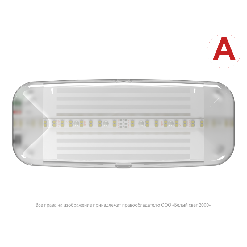 Светильник аварийный светодиодный BS-JUNIOR-51-L1-INEXI2 1ч IP42 универсальный (JUNIOR)