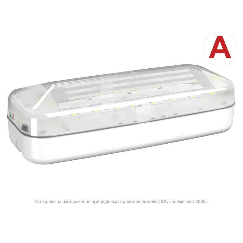 Светильник аварийный светодиодный BS-JUNIOR-83-L1-INEXI2 3 IP42 непостоянный (JUNIOR)