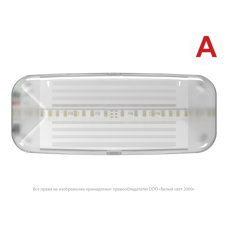 Светильник аварийный светодиодный BS-JUNIOR-83-L1-INEXI2 3 IP42 непостоянный (JUNIOR)