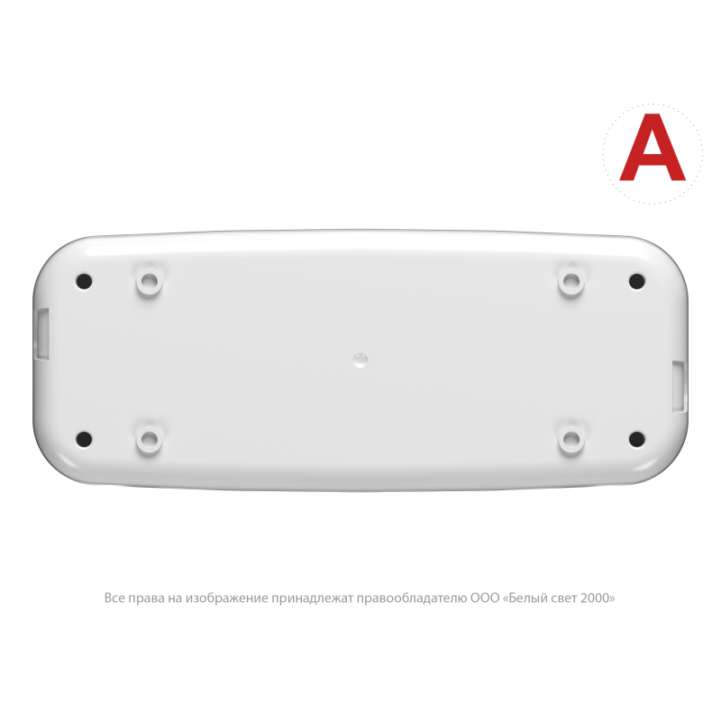 Светильник аварийный светодиодный BS-JUNIOR-83-L1-INEXI2 3 IP42 непостоянный (JUNIOR)