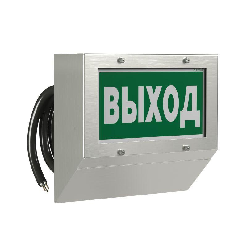 Указатель световой BS-CORVET-10-S1-ELON централиз. электропитания Белый свет a15997