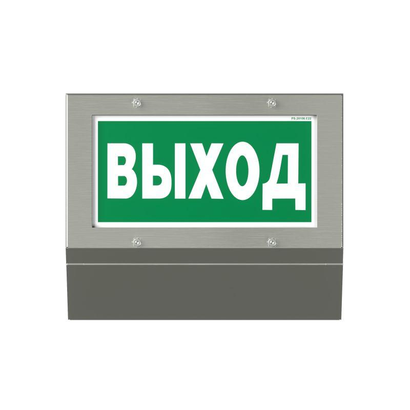 Указатель световой BS-CORVET-10-S1-ELON централиз. электропитания Белый свет a15997