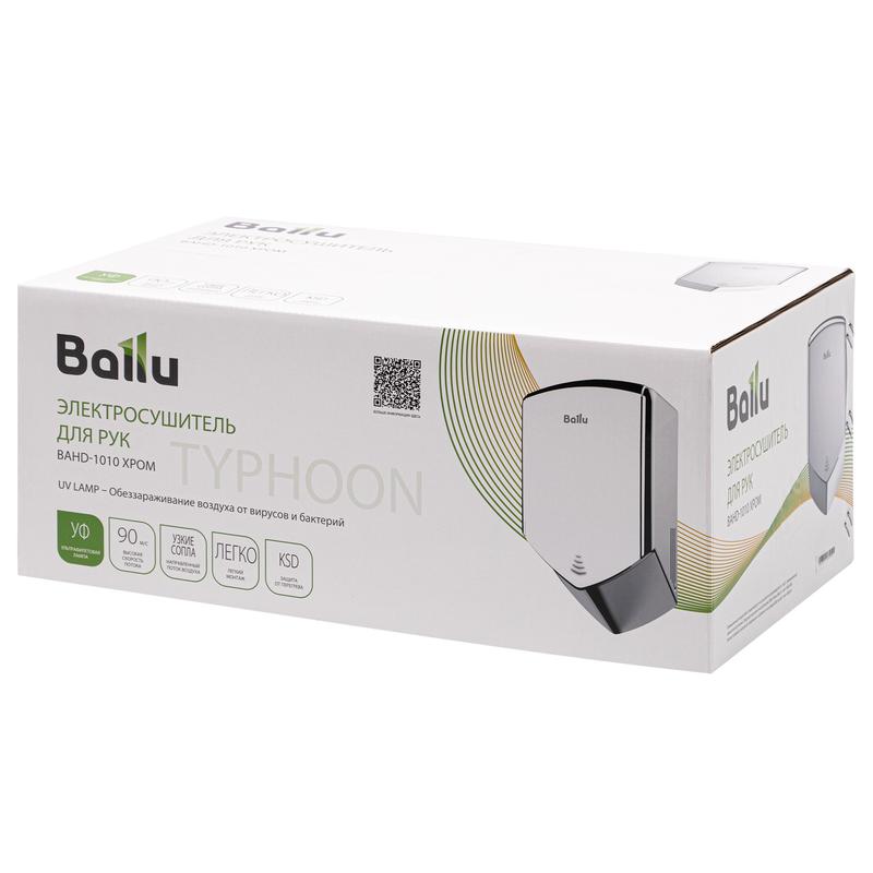 Сушилка для рук электрическая Ballu BAHD-1010 (BAHD-1010)