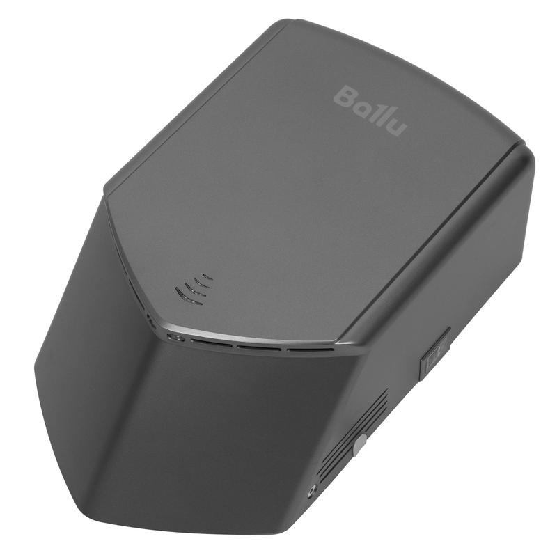 Сушилка для рук электрическая BAHD-1250 Ballu НС-1352690