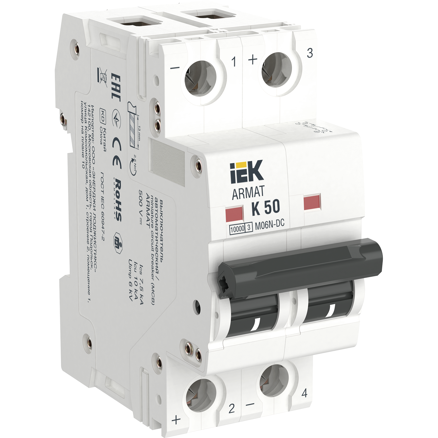 ARMAT Автоматический выключатель M06N-DC 2P K 50А IEK