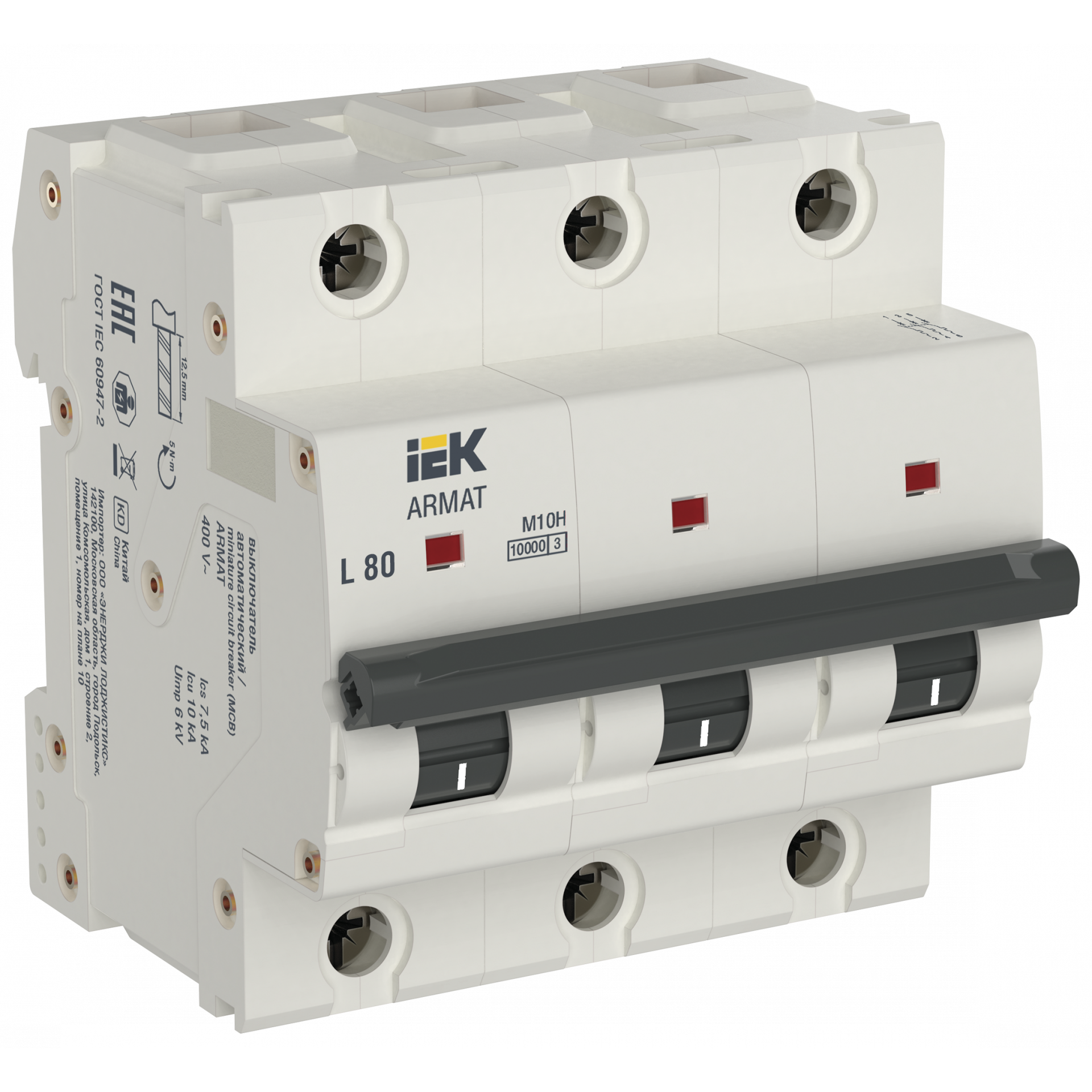 ARMAT Автоматический выключатель M10H 3P L 80А IEK